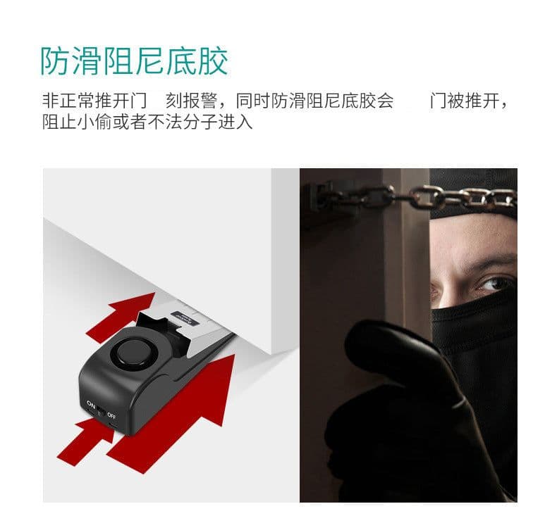 image-Door Stopper Alarm - 150dB Burglar Alert