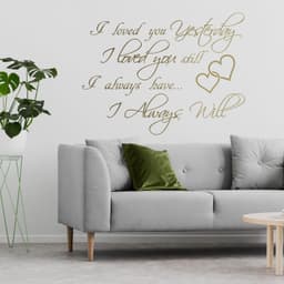 image-I Love You Yesterday Wall Sticker - Always Loved Still Than More Vinyl Quote Decal