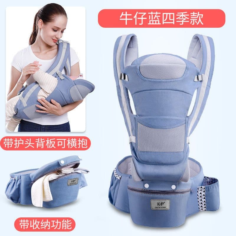 image-Qin Hu baby sling baby waist stool horizontal front holding type multifunctional children four seasons universal back holding baby sling