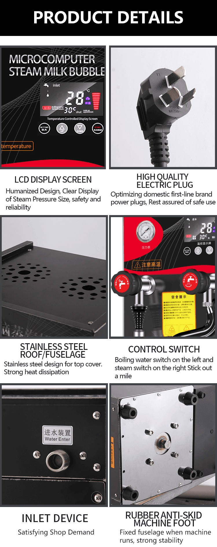 image-LCD Display Steam Boiler Water Machine for Bubble Tea Shop