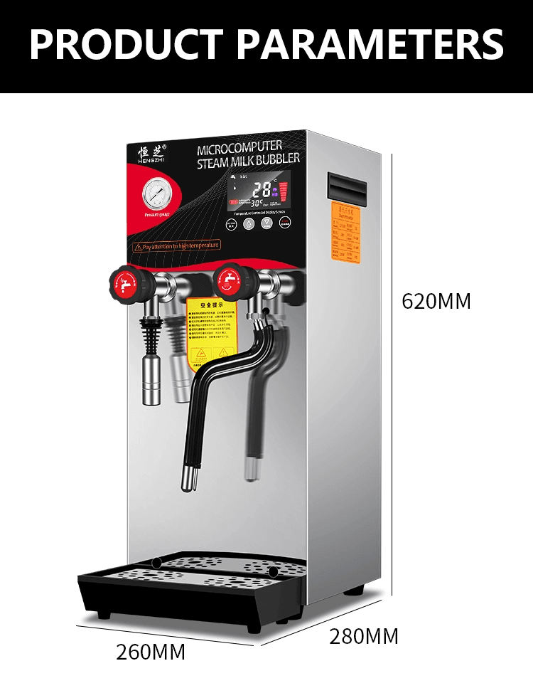 image-LCD Display Steam Boiler Water Machine for Bubble Tea Shop
