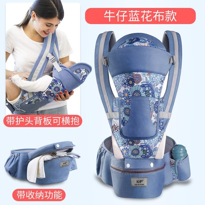 image-Qin Hu baby sling baby waist stool horizontal front holding type multifunctional children four seasons universal back holding baby sling