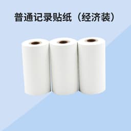 image-Ai Li Xiong thermal paper color stickers can be pasted paper merchant super milk tea pattern label sticker photo printing paper
