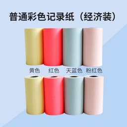 image-Ai Li Xiong thermal paper color stickers can be pasted paper merchant super milk tea pattern label sticker photo printing paper