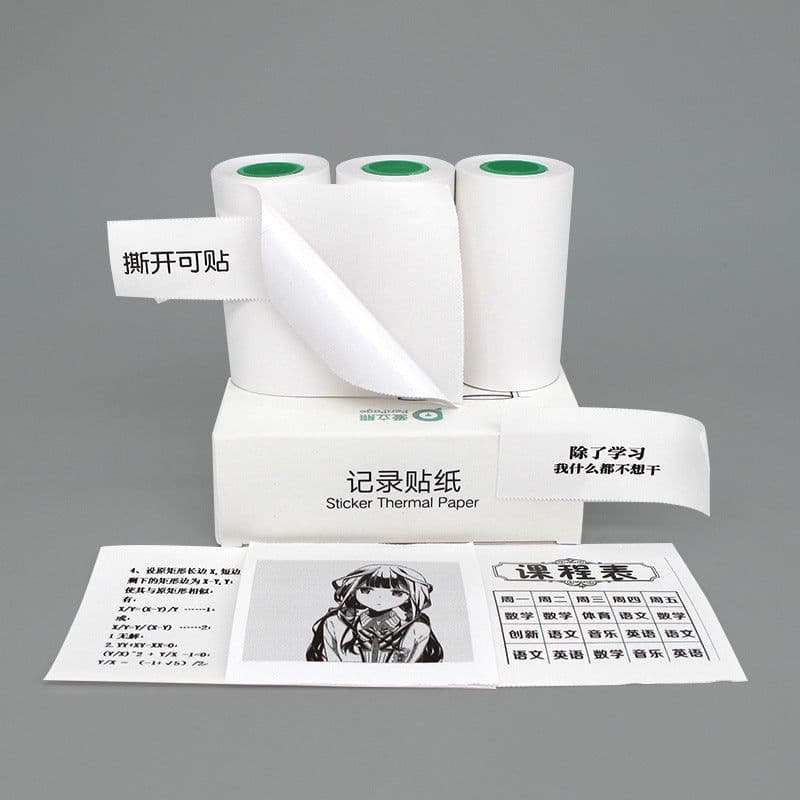 image-Ai Li Xiong thermal paper color stickers can be pasted paper merchant super milk tea pattern label sticker photo printing paper