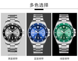 image-Men's WLISTH S526 30M Waterproof Quartz Watch, Green Dial