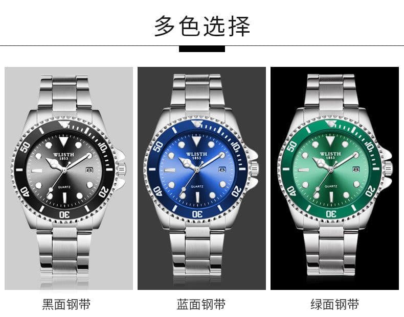 image-Men's WLISTH S526 30M Waterproof Quartz Watch, Green Dial