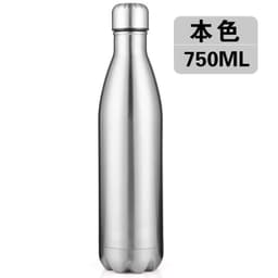 image-Xiong Da Fu Fu Thermos Cup - 750ML Stainless Steel