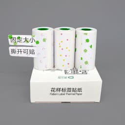 image-Ai Li Xiong thermal paper color stickers can be pasted paper merchant super milk tea pattern label sticker photo printing paper
