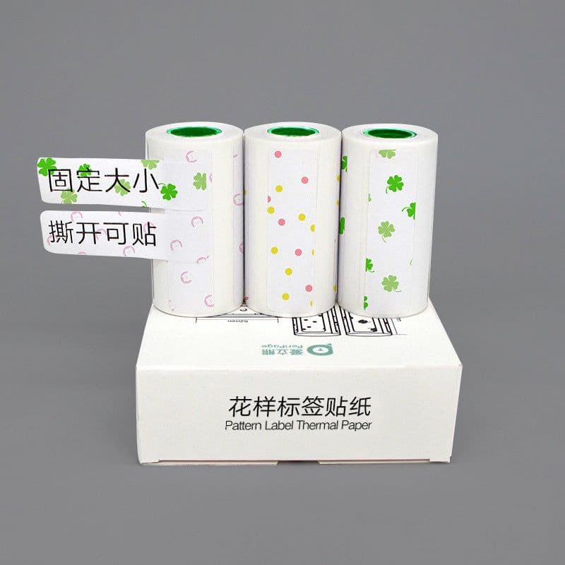 image-Ai Li Xiong thermal paper color stickers can be pasted paper merchant super milk tea pattern label sticker photo printing paper