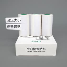 image-Ai Li Xiong thermal paper color stickers can be pasted paper merchant super milk tea pattern label sticker photo printing paper