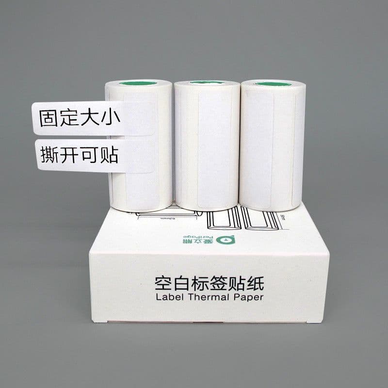 image-Ai Li Xiong thermal paper color stickers can be pasted paper merchant super milk tea pattern label sticker photo printing paper