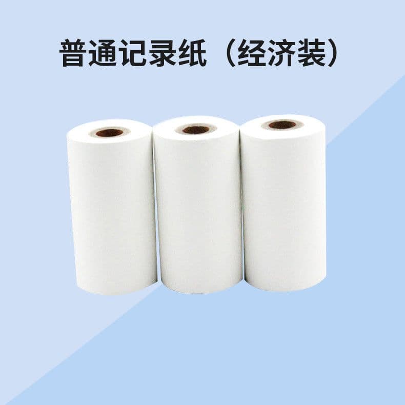 image-Ai Li Xiong thermal paper color stickers can be pasted paper merchant super milk tea pattern label sticker photo printing paper