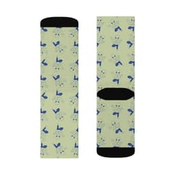 image-Alien Yoga Socks