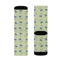 image-Alien Yoga Socks