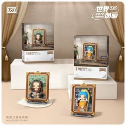 image-LOZ Mini Blocks - High-Quality Building Set for Creative Minds