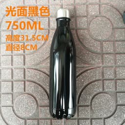 image-Xiong Da Fu Fu Thermos Cup - 750ML Stainless Steel