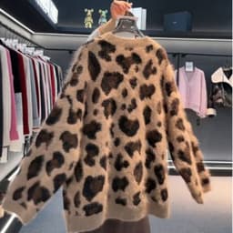 image-Leopard Print Thick Warm Coat Loose Lazy Knitted Cardigan Sweater