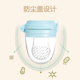 image-Baby Teether, Fruits and Vegetables, Happy Bite, Food, Fruit, Molar Stick, Baby Food Supplement, Bite Bag with M Mouthpiece