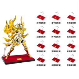 image-Saint Seiya Soul of Gold EX Stand with Metal Badge for Action Figurines