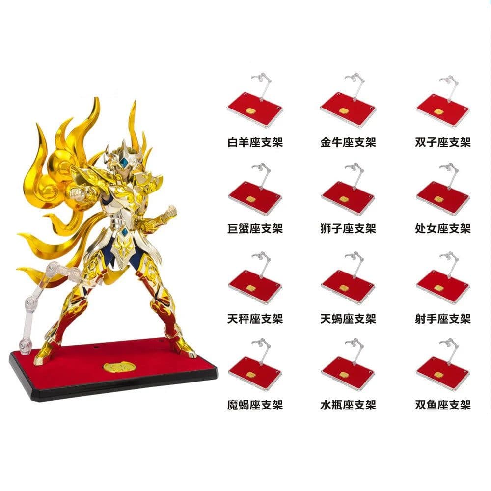 image-Saint Seiya Soul of Gold EX Stand with Metal Badge for Action Figurines