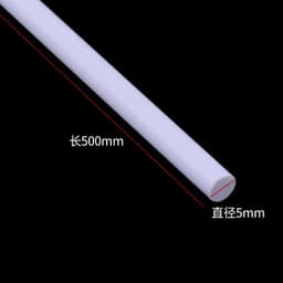 image-DIYHOMME 50cm White ABS Plastic Building Blocks - Set of 20 Pieces