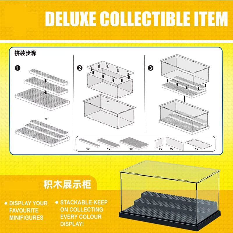 image-Deluxe Dustproof Acrylic Display Case for Building Block Collectibles