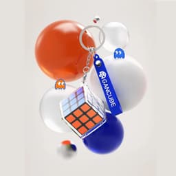 image-GAN Mini Keychain Cube - Portable 3x3 Puzzle - Perfect for Enthusiasts