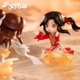 image-Tian Guan Ci Fu PVC Model - Kawaii Figure for Home Decor & Gifts