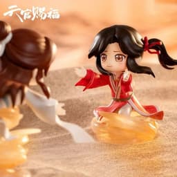 image-Tian Guan Ci Fu PVC Model - Kawaii Figure for Home Decor & Gifts