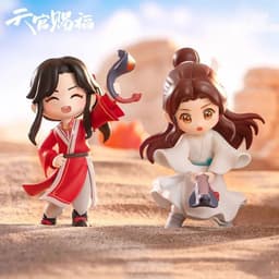 image-Tian Guan Ci Fu PVC Model - Kawaii Figure for Home Decor & Gifts