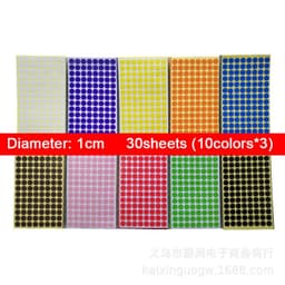 image-DIY Circle Dot Stickers - Colourful Coding Labels for Arts & Crafts