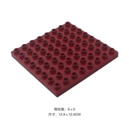 image-LMKJ Large Particle Double Baseplate Building Blocks - Durable & Versatile