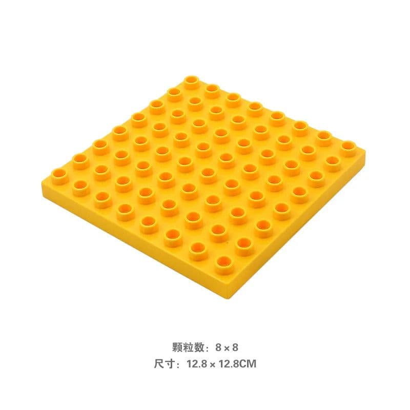 image-LMKJ Large Particle Double Baseplate Building Blocks - Durable & Versatile