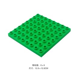 image-LMKJ Large Particle Double Baseplate Building Blocks - Durable & Versatile