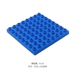 image-LMKJ Large Particle Double Baseplate Building Blocks - Durable & Versatile