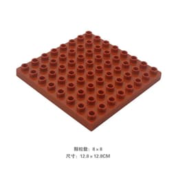 image-LMKJ Large Particle Double Baseplate Building Blocks - Durable & Versatile