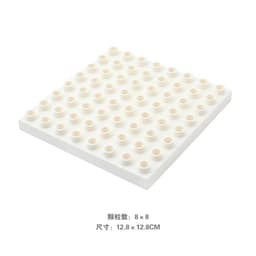 image-LMKJ Large Particle Double Baseplate Building Blocks - Durable & Versatile