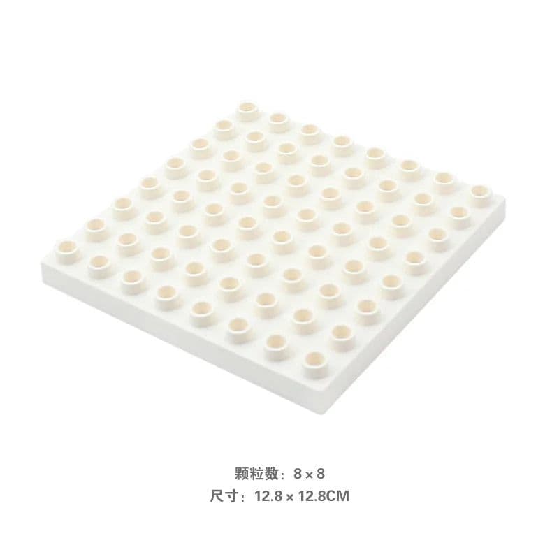 image-LMKJ Large Particle Double Baseplate Building Blocks - Durable & Versatile