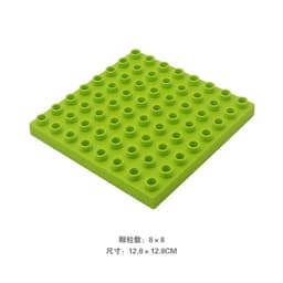 image-LMKJ Large Particle Double Baseplate Building Blocks - Durable & Versatile