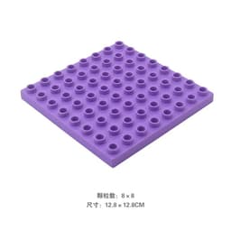 image-LMKJ Large Particle Double Baseplate Building Blocks - Durable & Versatile