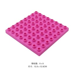 image-LMKJ Large Particle Double Baseplate Building Blocks - Durable & Versatile
