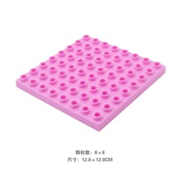 image-LMKJ Large Particle Double Baseplate Building Blocks - Durable & Versatile