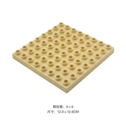 image-LMKJ Large Particle Double Baseplate Building Blocks - Durable & Versatile