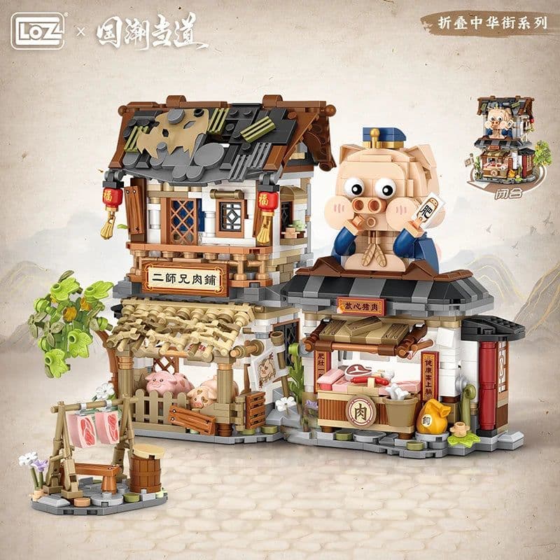 image-Mini LOZ1943 Bee Workshop Building Blocks Set for Ages 6-12
