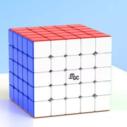 image-GAN MGC 5x5 Magnetic Puzzle Cube - High Performance for Speed Cubs