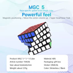 image-GAN MGC 5x5 Magnetic Puzzle Cube - High Performance for Speed Cubs