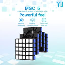 image-GAN MGC 5x5 Magnetic Puzzle Cube - High Performance for Speed Cubs