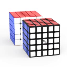 image-GAN MGC 5x5 Magnetic Puzzle Cube - High Performance for Speed Cubs