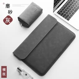 image-Texen Laptop Liner Bag 15.6" - Purple Microfleece